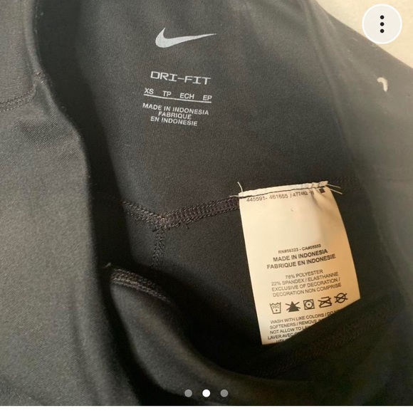 Nike compression shorts - Picture 2 of 3